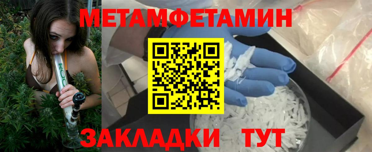АМФ Premium  АМФ  Нурлат  Вход с VPN 
