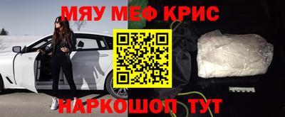 первитин Бузулук