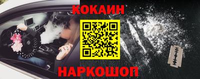 первитин Бузулук
