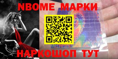 Альфа ПВП Будённовск