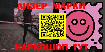 Альфа ПВП Будённовск