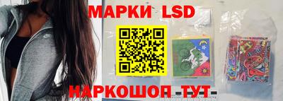 первитин Бузулук