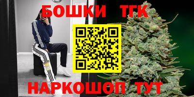первитин Бузулук
