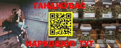 Альфа ПВП Будённовск
