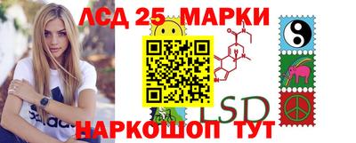 первитин Бузулук