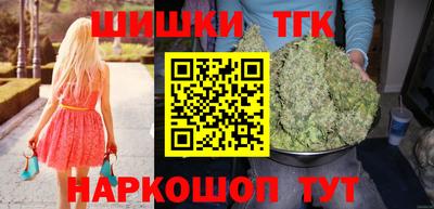 Альфа ПВП Будённовск