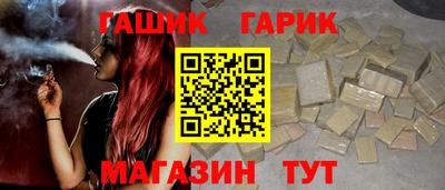 Альфа ПВП Будённовск