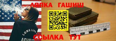 Альфа ПВП Будённовск