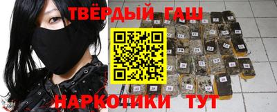 Альфа ПВП Будённовск
